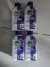 滴露（Dettol）洗衣机清洁剂强力除垢杀菌清洗洗衣机消毒去污250mL薰衣草 实拍图