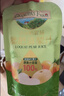 爷爷的农场枇杷梨汁100ml*10袋 儿童饮料饮品nfc宝宝果汁零食秋梨膏苹果汁 实拍图