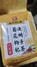 南京同仁堂菊花枸杞决明子茶養盰護肝茶桑叶甘草牛蒡根熬夜上火养生茶150g 实拍图