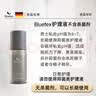 Bluetex德国品牌男士香水泡沫私处护理液清洗液私密私部薄荷洗护液 实拍图