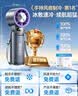名创优品（MINISO）2026新款风扇手持小电风扇长续航充电款3C认证可上飞机折叠制冷随身携带户外挂脖降温神器静音学生 实拍图