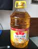 鲁花 食用油 物理压榨 葵花仁油6.18L  实拍图