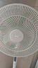 美的（Midea）【幸运草安睡1S】直流变频语音遥控电风扇家用卧室静音落地式风扇台式抗菌大风力一级能效节能电扇 实拍图
