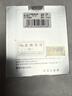 上赞S2随身wifi 免插卡大流量4g路由器无线网卡车载移动wifi上网卡流量卡移动电信 实拍图