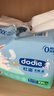dodie杜迪光感柔婴儿拉拉裤儿童尿不湿XXL码28片超薄透气防红屁屁 实拍图