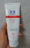 芙清医用膏体敷料JM-I型100g*2支械字洁面洗面奶男女痘肌痤疮清洁 实拍图