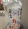 好奇（Huggies）金装小黑洞纸尿裤M46片(6-11kg)尿不湿【速干不易红】 实拍图