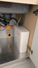 美的（Midea）净水器机家用厨房下式直滤净饮机自来水前置过超滤器机华凌 MU151-4 实拍图