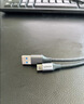 绿联USB3.0数据线Type-C充电线USB-C适用移动硬盘传输U盘苹果17/16/15华为手机平板笔记本电脑车载1米 实拍图