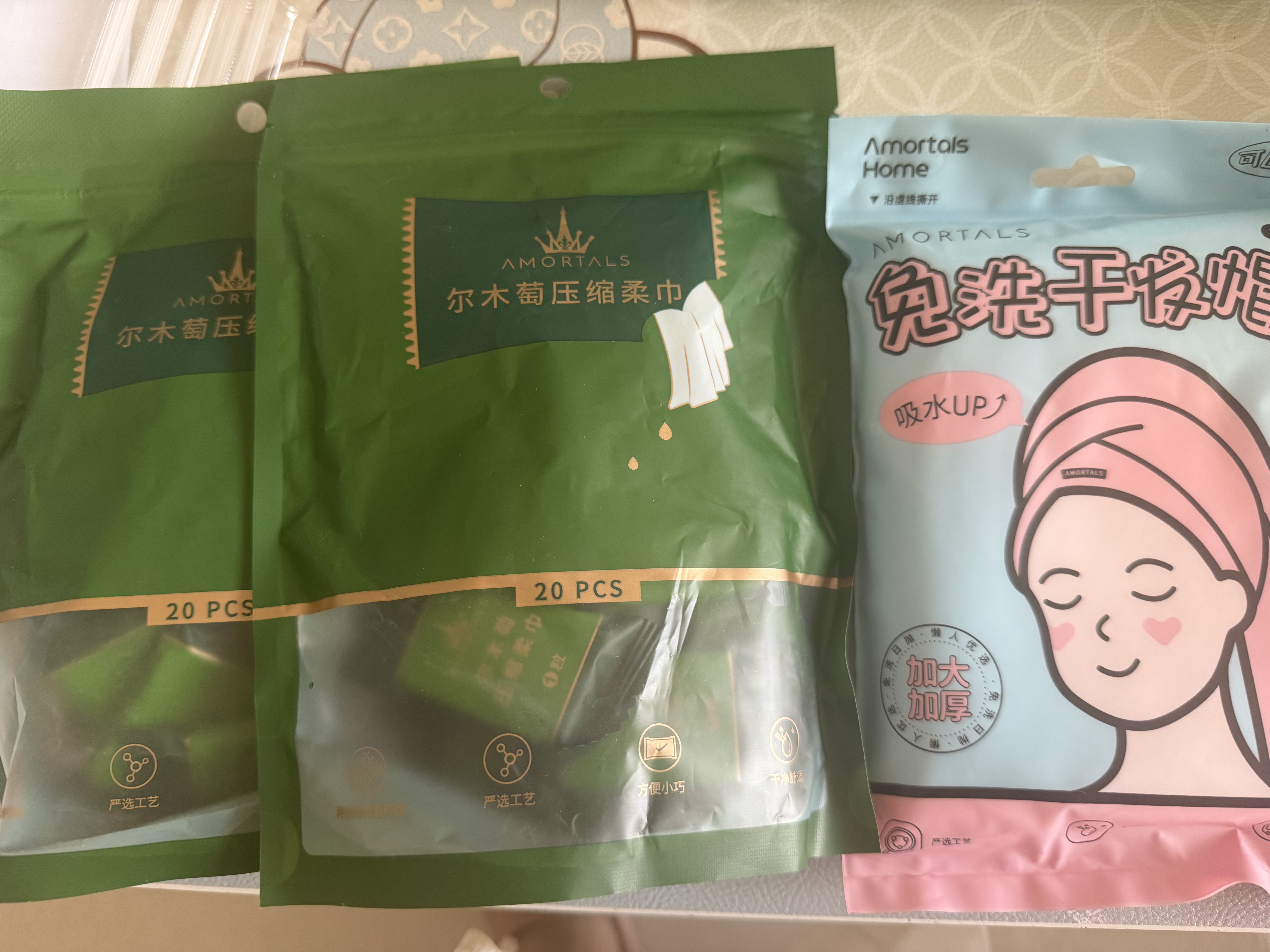 尔木萄（AMORTALS）一次性轻柔免洗干发帽洗头包擦头包超强吸水出差旅行便携 实拍图