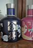 舍得 艺术舍得 致敬大师 浓香型 白酒 52度 100ml*3 礼盒装 实拍图