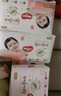 好奇（Huggies）铂金装小桃裤成长裤XL96片(12-17kg)加大号尿不湿【夏季散热王】 实拍图