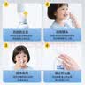 鼻诺（BiNuo）生理盐水鼻腔喷雾洗鼻器儿童鼻炎海盐水喷鼻洗鼻液50ml 实拍图