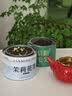 茶满纪绿茶 新茶2026信阳毛尖 河南江南茶区小罐装50g铁罐装 实拍图