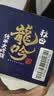 奥飞騨龙吟清酒 1800ml 纯米大吟酿 日本进口 日料佐酒 礼盒装 实拍图