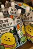 金豆芽金银花柚子汁儿童饮品夏天小孩果汁饮料送礼礼盒100ml*22袋 实拍图