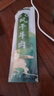 草原村[保真牛肉干]超干九成干独立包装袋内蒙特产解馋肉干肉脯200g原味 实拍图