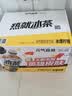 元气森林【元气森林冰茶x王者荣耀】限定款 减糖茶饮料大瓶900ml*12瓶整箱 葡萄柚绿茶 实拍图