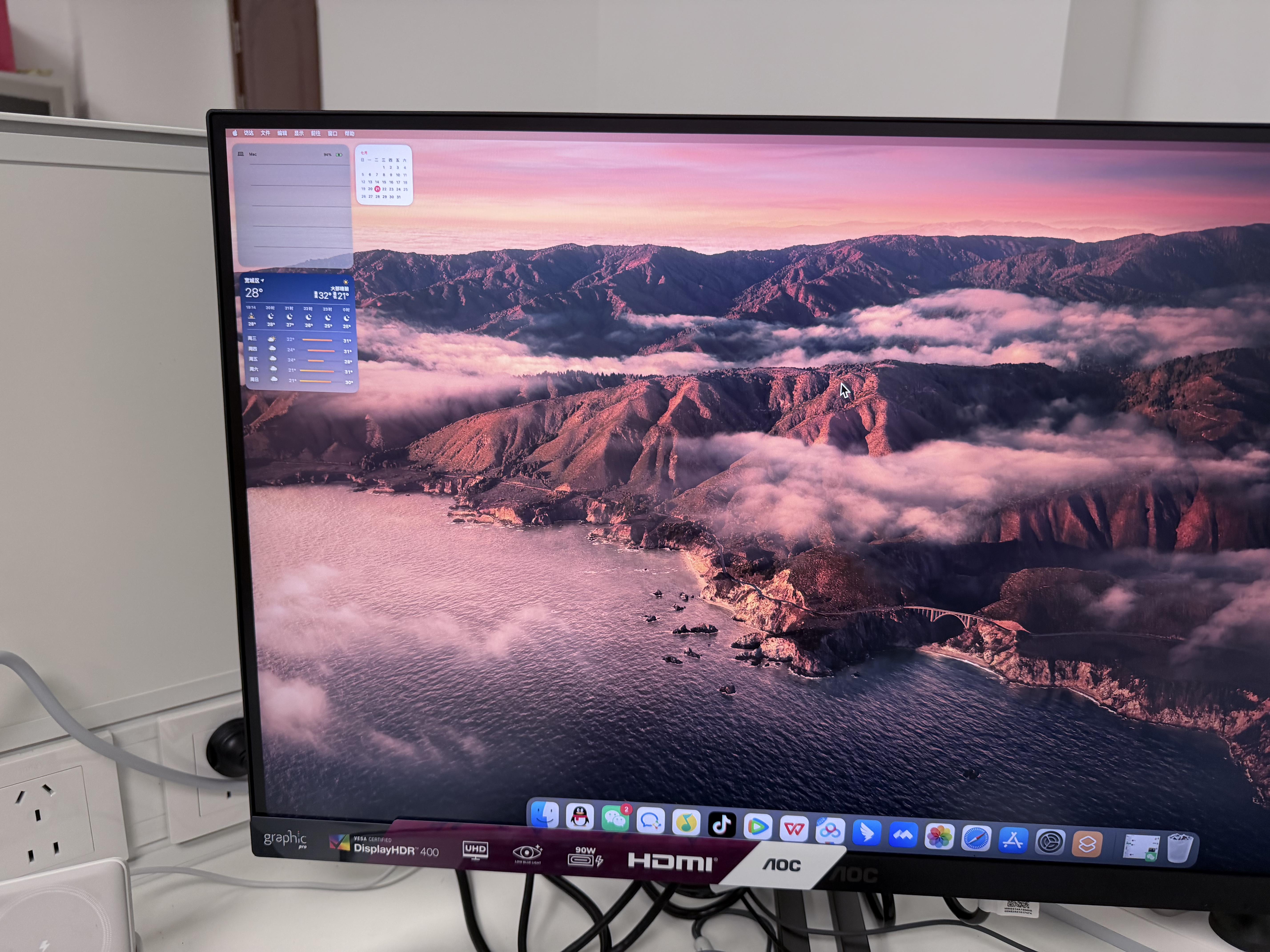 AOC 27英寸4K HDR400广色域 Type-C90W 自适应旋转感应 TUV硬件低蓝光 macmini节能办公显示器U27U3D 实拍图