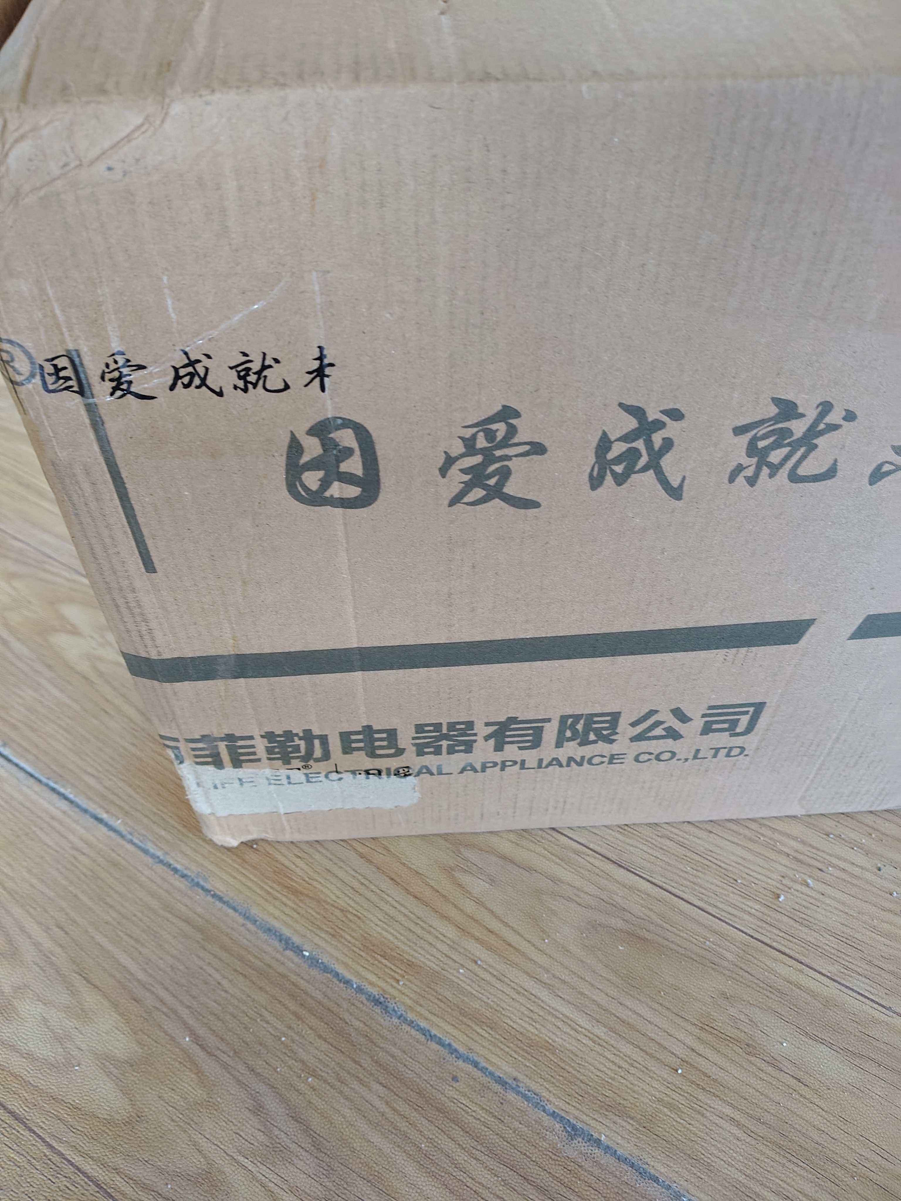 洛克菲勒 ROCK FILE集成吊顶铝扣板厨房卫生间客厅餐厅天花板x300阳台吊顶材料x30 纤柔米白 0.6MM加厚 实拍图