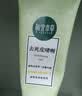 相宜本草去死皮啫喱100g【大规格】 温和去角质深层清洁不紧绷洁面洗面奶 实拍图