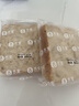舌里藜麦低脂全麦面包1000g 健身代餐学生早餐零食下午茶糕点心吐司 实拍图