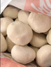 安井红豆包 1kg 2斤装约33个 豆沙包 广式早茶糕点点心 家庭装面点 实拍图