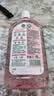 滴露（Dettol）衣物消毒液自然香氛洗衣除菌液 除螨48h留香1000ml*1灭活白念珠菌 实拍图