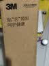 3M净水器家用净水机原装替换滤芯 CDW7101V-C滤芯 实拍图