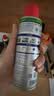 WD-40强力除胶剂汽车清洁家用去胶清洗剂玻璃不干胶双面粘去除瓷砖地板 实拍图