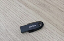 闪迪（SanDisk）64GB USB3.2 U盘 CZ550黑色 读速100MB/s 安全加密 数据恢复 学习办公电脑车载 高速大容量优盘 实拍图