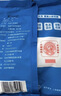 JING TANG京糖 优级绵白糖5kg 中华老字号【商用批发10斤】 烘焙冲饮烹饪 实拍图
