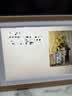 ARZOPA阿卓帕小卓 D10pro数码电子相框 电子相册 智能云相框 照片视频轮播 装饰画挂画 七夕节日礼物 实拍图