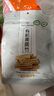 1号会员店有机黄腐竹 400g干腐竹 火锅食材 干货 炒菜凉拌 黑龙江有机大豆 实拍图