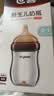 世喜奶瓶新生儿0-1个月防胀气玻璃婴儿仿母乳奶嘴160ml 实拍图