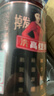 高缇雅防脱洗发水生姜固发控油蓬松洗头膏侧柏叶强根健发洗发露500ml 实拍图