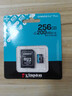 金士顿（Kingston）256GB TF（MicroSD）存储卡 内存卡U3 V30 A2 4K适配大疆Pocket 4/Action 6/无人机/运动相机/监控 实拍图