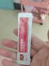 儿歌 乳糖酶 调制乳粉 1.5g*30  酸性乳糖酶  含益生菌 实拍图