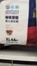 爱酷熊（AIKUUBEAR）畅吸超薄拉拉裤XL92加大码尿不湿婴儿超薄瞬吸干爽（11-13.5kg） 实拍图