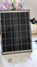 霸天安4g太阳能摄像头终身免流量AI室外免插电无电无网手机远程户外监控器家用360度无死角高清全景夜视 实拍图