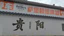 港荣蒸蛋糕奶香900g面包零食饼干西式糕点甜品零食七夕情人节礼物 实拍图