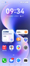华为 nova 15 Pro 512GB 零度白 麒麟9系前后红枫影像鸿蒙AI超动态臻彩护眼屏昆仑玻璃【京东快递】 实拍图