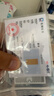 菜百首饰“财富”投资金条 足金Au999.9黄金金砖 投资 收藏礼品 “财富”金条 50克(不支持7天无理由退换货) 实拍图