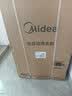 美的（Midea）免清洗波轮洗衣机全自动 6公斤小型家用 除螨 一级能效 MB60V56B 以旧换新 补贴 自营 实拍图