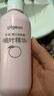 贝亲（Pigeon）桃子水 桃叶精华 婴儿爽身露 四季通用 200ml *3支装 实拍图