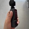 大疆 DJI Osmo Pocket 4 一英寸口袋云台相机 OP灵眸手持数码相机 旅游vlog 便携美颜摄像 标准套装 实拍图