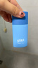 高夫小蓝盾多效清爽防晒霜50ml*2  SPF50 PA+++控油美白男女通用 实拍图
