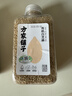 方家铺子中华老字号 有机白芝麻300g 生白芝麻 烘焙辅料 五谷杂粮粗粮 实拍图