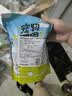 雅礼颂猫咪零食冻干鸡小胸鱼油夹心冻干200g宠物专用美发磨牙营养粮 实拍图