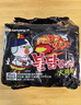三养（SAMYANG）火鸡面三养速食方便面袋装 700g(140g*5)泡面拌面早餐零食 实拍图